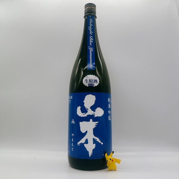 [야마모토마츠리] 야마모토 준마이긴죠 미드나이트 블루 나마겐슈 1800ml 純米吟醸 ミッドナイトブルー
