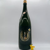 [일반배송송료포함] 1+1 랜덤이벤트 하나는 내가 고른다! 준마이다이긴죠포함 (1.8L)