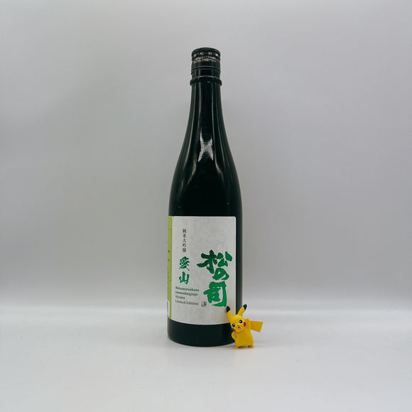 [마츠노츠카사마츠리] 마츠노츠카사 준마이다이긴죠 아이야마 720ml 松の司 純米大吟醸 愛山