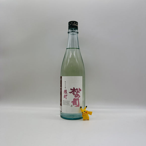 [마츠노츠카사마츠리] 마츠노츠카사 오마치 준마이다이긴죠 나마 720ml 松の司 純米大吟醸 雄町 生酒