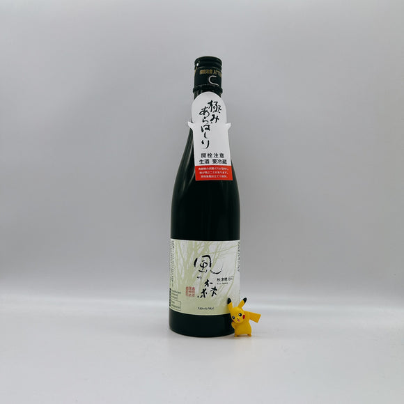 [카제노모리마츠리][신제품] 카제노모리 아키츠호 657 고쿠미 아라바시리 나마 720ml 風の森 秋津穂 657 極みあらましり