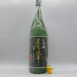 [일반배송송료포함] 1+1 랜덤이벤트 하나는 내가 고른다! 준마이다이긴죠포함 (1.8L)