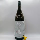 [일반배송송료포함] 1+1 랜덤이벤트 하나는 내가 고른다! 준마이다이긴죠포함 (1.8L)