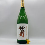 [일반배송송료포함] 1+1 랜덤이벤트 하나는 내가 고른다! 준마이다이긴죠포함 (1.8L)