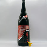 [일반배송송료포함] 1+1 랜덤이벤트 하나는 내가 고른다! 준마이다이긴죠포함 (1.8L)