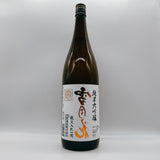 [일반배송송료포함] 1+1 랜덤이벤트 하나는 내가 고른다! 준마이다이긴죠포함 (1.8L)