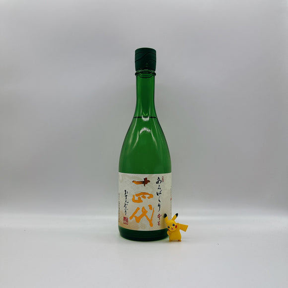 Juyondai Honmaru Hiden Tamakaeshi Tokubetsu Honjozo (주욘다이 혼마루 히덴 타마카에시 토쿠베츠 혼조조)