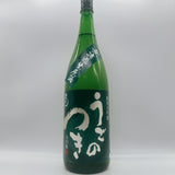 [일반배송송료포함] 1+1 랜덤이벤트 하나는 내가 고른다! 준마이다이긴죠포함 (1.8L)