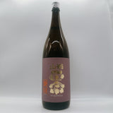 [일반배송송료포함] 1+1 랜덤이벤트 하나는 내가 고른다! 준마이다이긴죠포함 (1.8L)