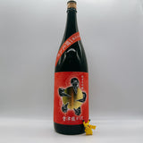 [일반배송송료포함] 1+1 랜덤이벤트 하나는 내가 고른다! 준마이다이긴죠포함 (1.8L)