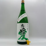 [일반배송송료포함] 1+1 랜덤이벤트 하나는 내가 고른다! 준마이다이긴죠포함 (1.8L)