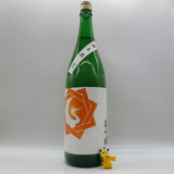 [일반배송송료포함] 1+1 랜덤이벤트 하나는 내가 고른다! 준마이다이긴죠포함 (1.8L)