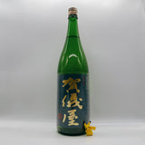 [일반배송송료포함] 1+1 랜덤이벤트 하나는 내가 고른다! 준마이다이긴죠포함 (1.8L)