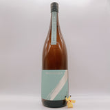 [일반배송송료포함] 1+1 랜덤이벤트 하나는 내가 고른다! 준마이다이긴죠포함 (1.8L)