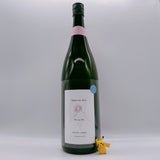 [일반배송송료포함] 1+1 랜덤이벤트 하나는 내가 고른다! 준마이다이긴죠포함 (1.8L)