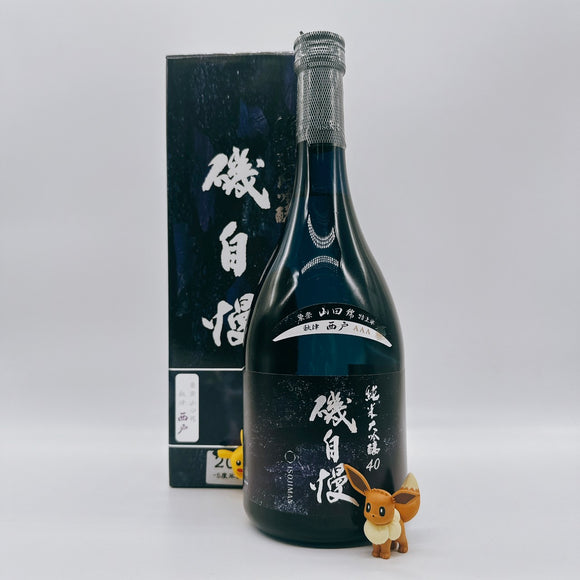 [이소지만마츠리][관세포함] 이소지만 블루 사이도 준마이다이긴죠 720ml 磯自慢 ブルー 純米大吟醸 西戸