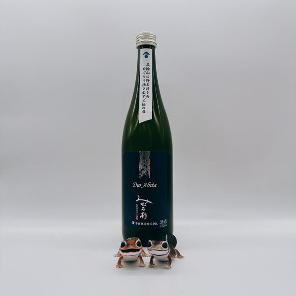 [미무로스기마츠리] 미무로스기 Dio Abita 720ml みむろ杉 Dio Abita ディオアビータ