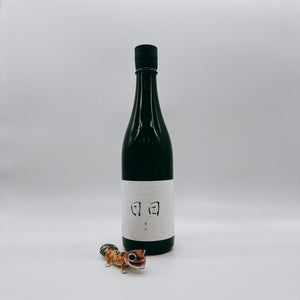 [니치니치마츠리][신제품] 니치니치 아이야마 720ml 日日 愛山