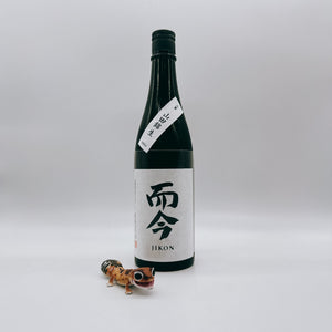 [지콘마츠리] 지콘 준마이긴죠 미에야마다니시키 나마 720ml 而今 純米吟醸 三重山田錦 生
