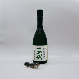 [쥬욘다이마츠리][관세포함][2025] 쥬욘다이 준마이다이긴죠 나카도리 반슈야마다니시키 죠우모로하쿠 720ml 十四代 純米大吟醸 中取り 播州山田錦 上諸白