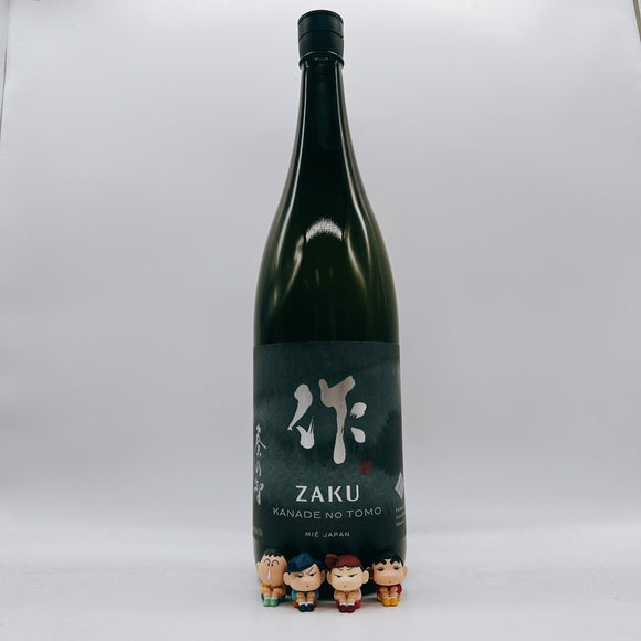 [자쿠마츠리] 자쿠 카나데노토모 준마이긴죠 1800ml 作 奏乃智 かなでのとも 純米吟醸