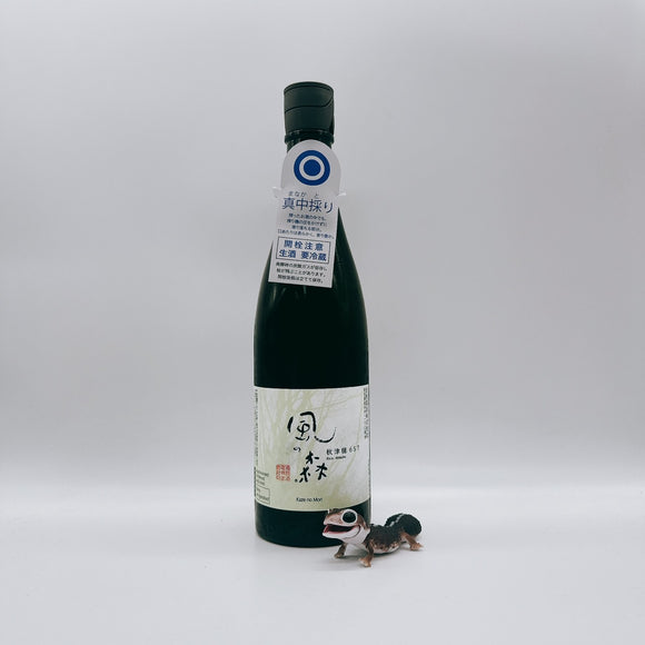 [카제노모리마츠리] 카제노모리 아키츠호 657 준마이 마나카토리 나마 720ml 風の森 秋津穂 657 真中とり