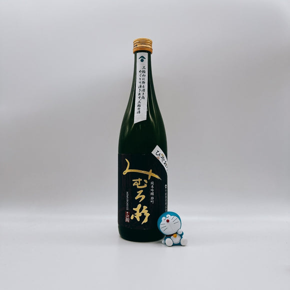[미무로스기마츠리] 미무로스기 준마이긴죠 오마치 히야오로시 720ml みむろ杉 純米吟醸 雄町 ひやおろし