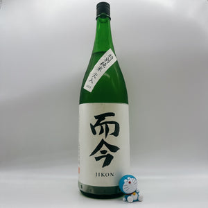 [지콘마츠리] 지콘 토쿠베츠준마이 히이레 1800ml 而今 特別純米 火入れ