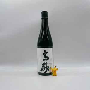 [지콘마츠리] 지콘 타카사고 준마이다이긴죠 히이레 720ml 而今 高砂 純米大吟醸  火入