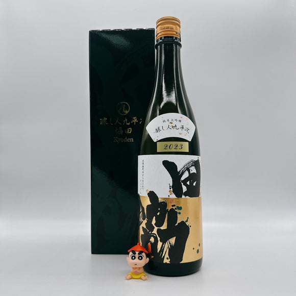 [카모시비토쿠헤이지마츠리] 카모시비토쿠헤이지 준다긴 오마치 쿄우덴 720ml 醸し人九平次 雄町 協田