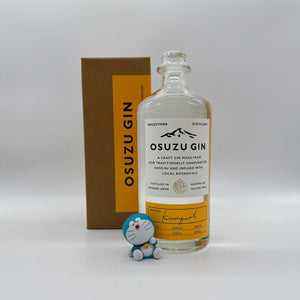 [관세포함] 오스즈 진 KUMQUAT 700ml OSUZU GIN KUMQUAT 尾鈴山蒸留所