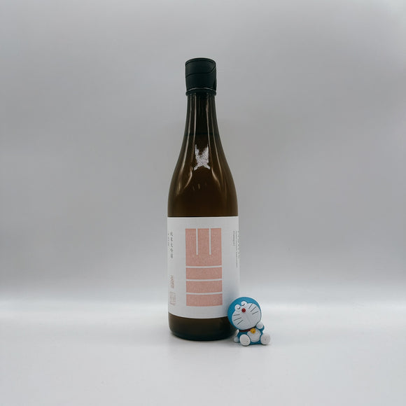 [야마산마츠리] 야마산 준마이다이긴죠 산케이니시키 우스니고리 나마 1800ml 山三 純米大吟醸 山恵錦 うすにごり 生