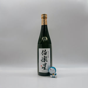 [하쿠라쿠세이마츠리][신주] 하쿠라쿠세이 준마이다이긴죠  720ml 伯楽星 純米大吟醸