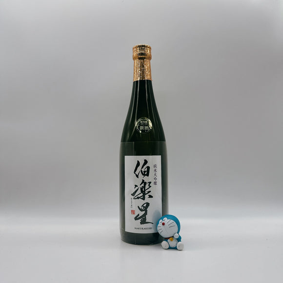 [하쿠라쿠세이마츠리][신주] 하쿠라쿠세이 준마이다이긴죠  720ml 伯楽星 純米大吟醸