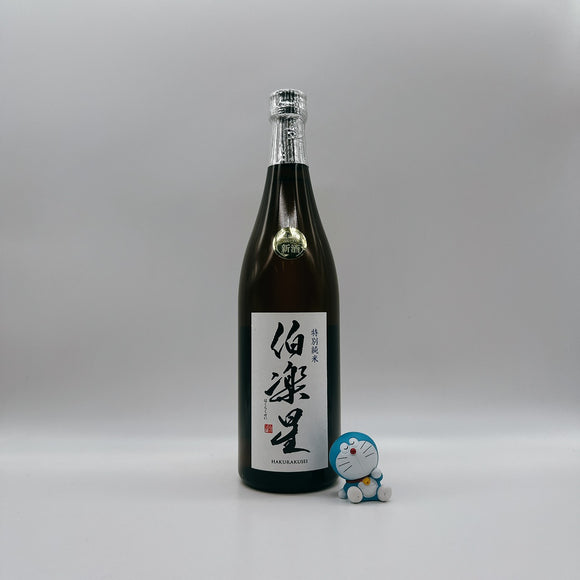 [하쿠라쿠세이마츠리][신주] 하쿠라쿠세이 토쿠베츠준마이 720ml 伯楽星 特別純米