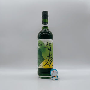 [관세포함][신제품] 산토리 카나데 말차 700ml サントリー ジャパニーズクラフトリキュール 奏 KANADE 抹茶