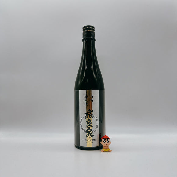 [히라이즈미마츠리] 히라이즈미 야마하이 준마이슈 720ml 飛良泉 山廃 純米酒