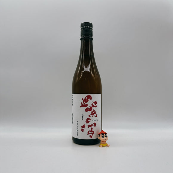 [시소라마츠리][25.04] 시소라 준마이긴죠 체리라벨 720ml 紫宙 純米吟醸 チェリーラベル