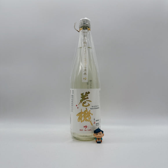 [타카치요마츠리] 타카치요 마키하타 마이크로버블센마이 긴 720ml たかちよ 巻機 マイクロバブル洗米 吟