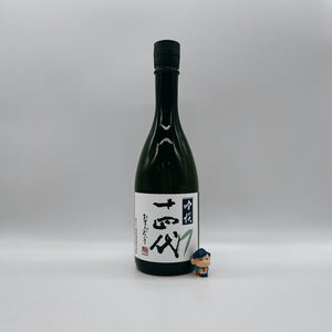 [쥬욘다이마츠리][관세포함][2025] 쥬욘다이 긴센 다이긴죠 나마쯔메 720ml 十四代 吟撰 大吟醸 生詰