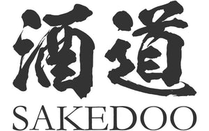 SAKEDOO