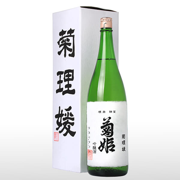 たかちよ　寒菊　鍋島　加茂錦　村祐　ゆきの美人 제품 – 5페이지 – SAKEDOO