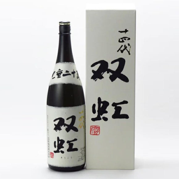 [쥬욘다이마츠리][2025][관세포함] 쥬욘다이 다이긴죠 소우코우 1800ml 十四代 大吟醸 双虹