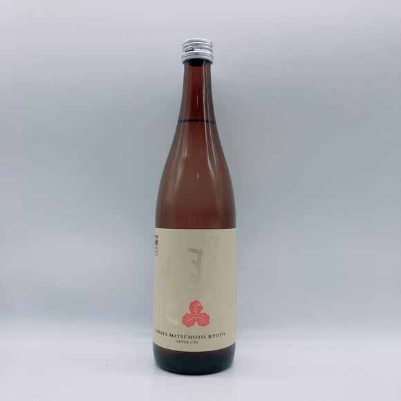 [사와야마츠모토마츠리] 사와야마쯔모토 슈하리 오마치 720ml 澤屋まつもと 守破離 雄町