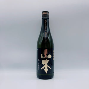 [야마모토마츠리] 야마모토 준마이긴죠 퓨어블랙 720ml 山本 純米吟醸 潤黒 ピュアブラック 720ml