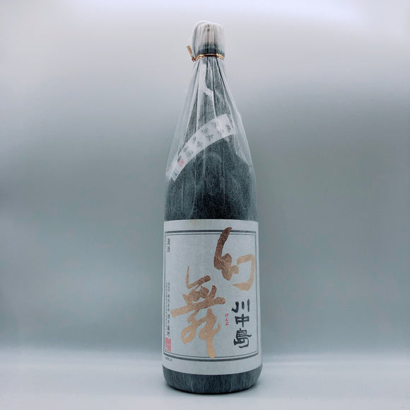 [겐부마츠리] 카와나카지마 겐부 준마이다이긴죠 무로카나마겐슈 HARMONIC EMOTION 1800ml 川中島 幻舞 純米大吟醸 無濾過生原酒 HARMONIC EMOTION 1800ml
