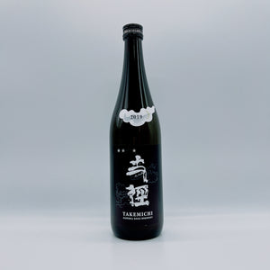 [오우로쿠마츠리] 오우로쿠 타케미치 나마츠메겐슈 ☆☆☆☆ 720ml 王祿 丈径