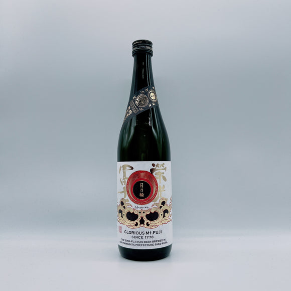 [에이코우후지마츠리] 에이코우후지 준마이다이긴죠 히노와 무여과생원주 720ml 栄光冨士 日乃輪 純米大吟醸無濾過生原酒