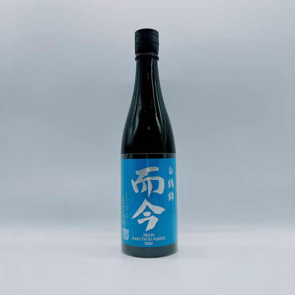 [지콘마츠리] 지콘 준마이다이긴죠 하쿠쯔루니시키 720ml 而今 純米大吟醸 白鶴錦 720ml
