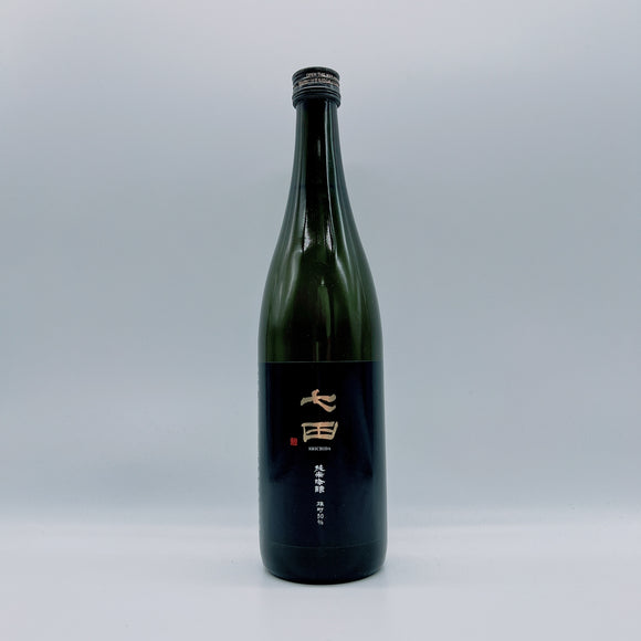 [시치다마츠리] 시치다 준마이긴죠 오마치50% 히이레 720ml 七田 純米吟醸 雄町50 火入れ